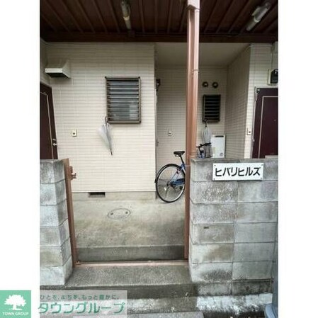 ヒバリヒルズの物件内観写真